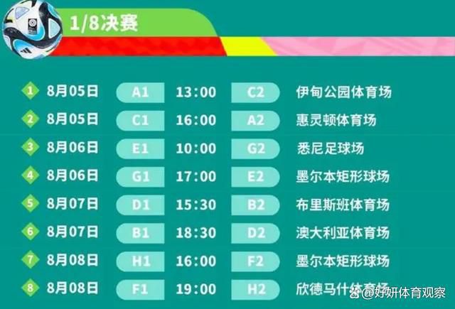 他为刘邦打下山河、为刘邦逼项羽自刎、被刘邦囚禁六年毫无牢骚怎样看都是一个有情有义的忠勇之士！出格是他在对全国这个观点上，理念非常超前。